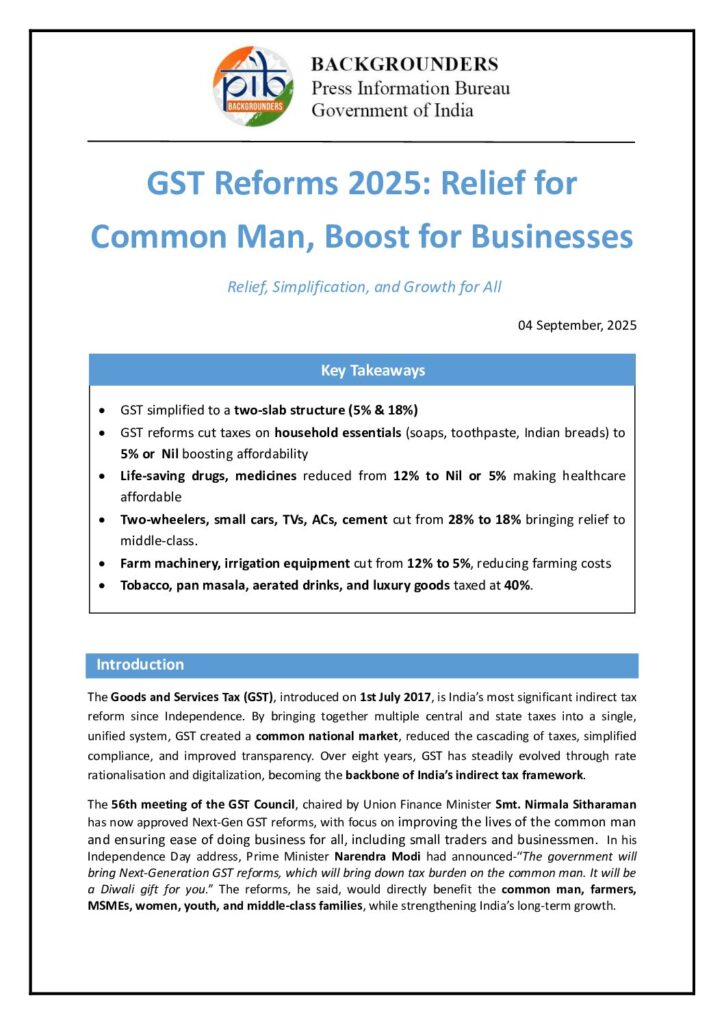 thumbnail of GST 2025